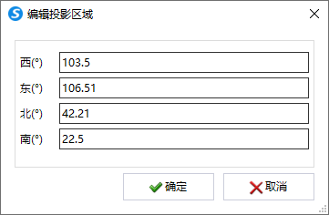 image-20240923102214775